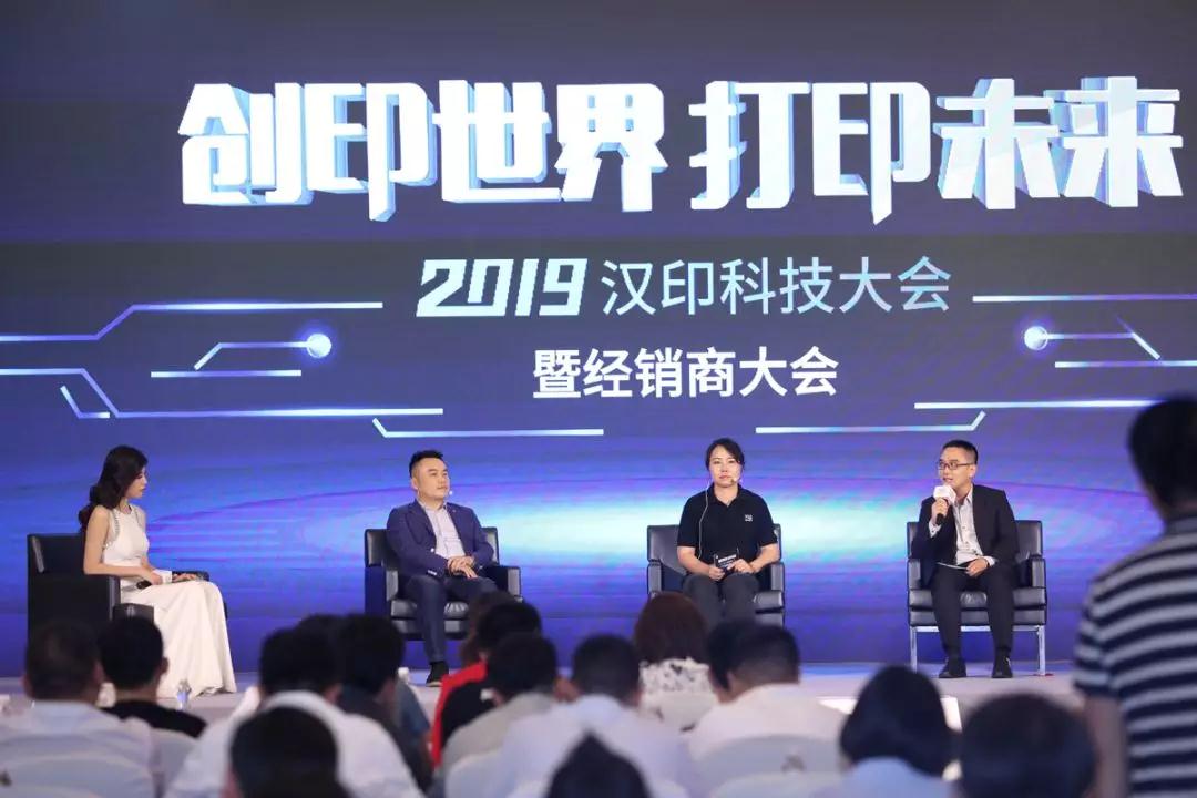 微信图片_20190523150832.jpg