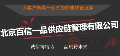 微信图片_20200324145534.png