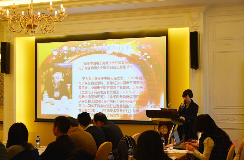 QQ截图20160105110123.jpg