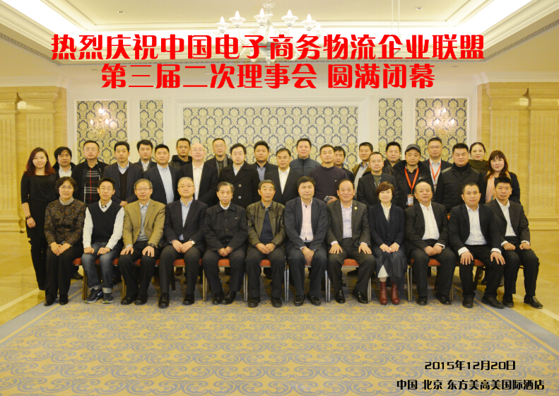 QQ截图20160105111131.jpg