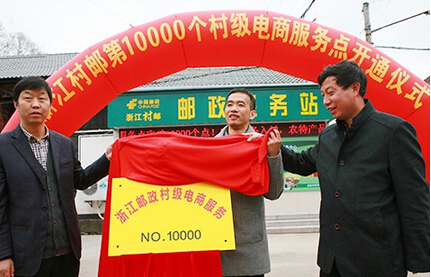QQ截图20150401094212.jpg