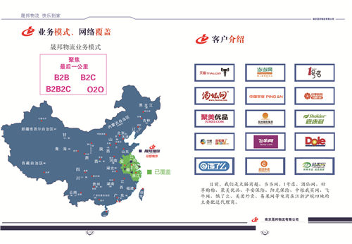 6yuekan终tv-02.jpg