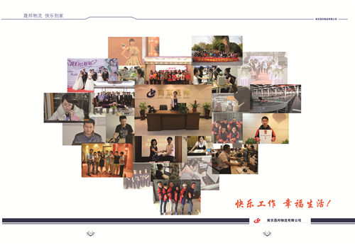 6yuekan终tv-05.jpg