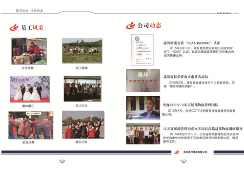 6yuekan终tv-04.jpg