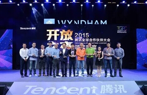QQ截图20151026171701.jpg