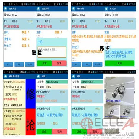 图片2 副本.jpg