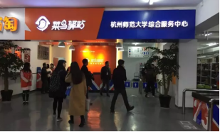 图片7.jpg