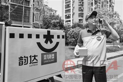 韵达董事长聂腾云超有经验，上门前电话先预约。摄影许康平.jpg