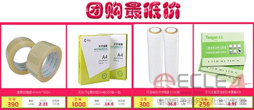 未标题-2 副本.jpg