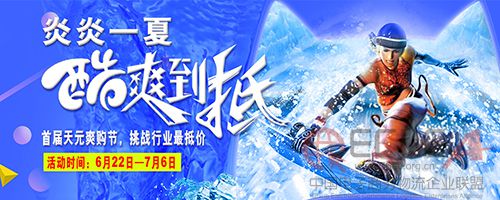 图1 副本.jpg