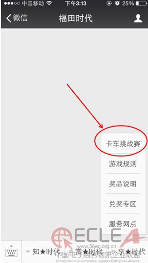 图片5 副本.jpg