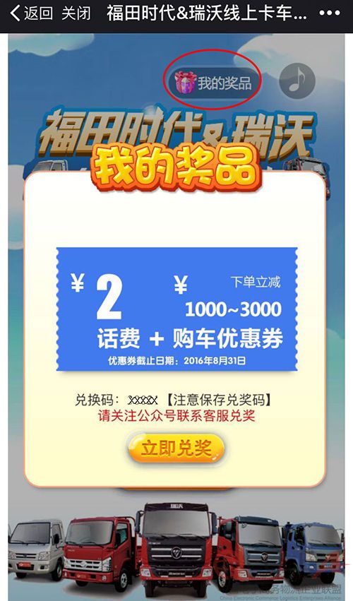 图片8 副本.jpg
