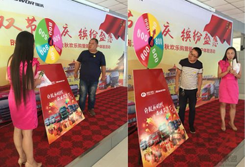 图片6 副本.jpg