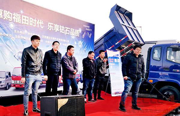 沈阳顺达沃得大舞台 .jpg
