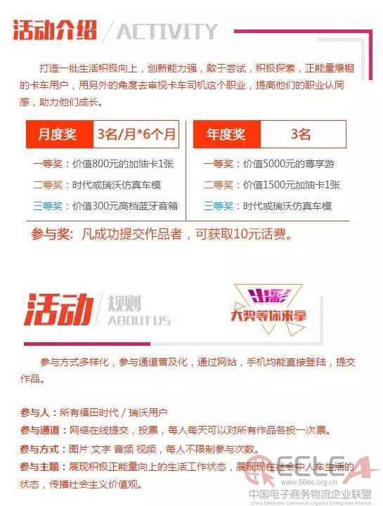 内5.jpg