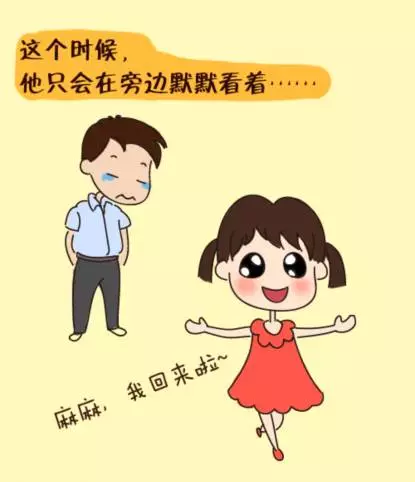 内1.jpg