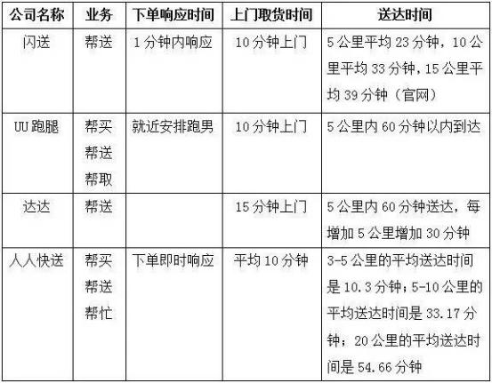 微信图片_20170621094503.jpg