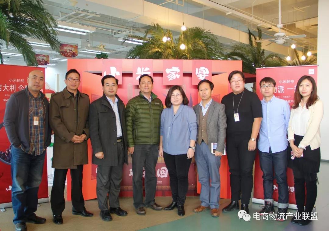 微信图片_20180102090731.jpg
