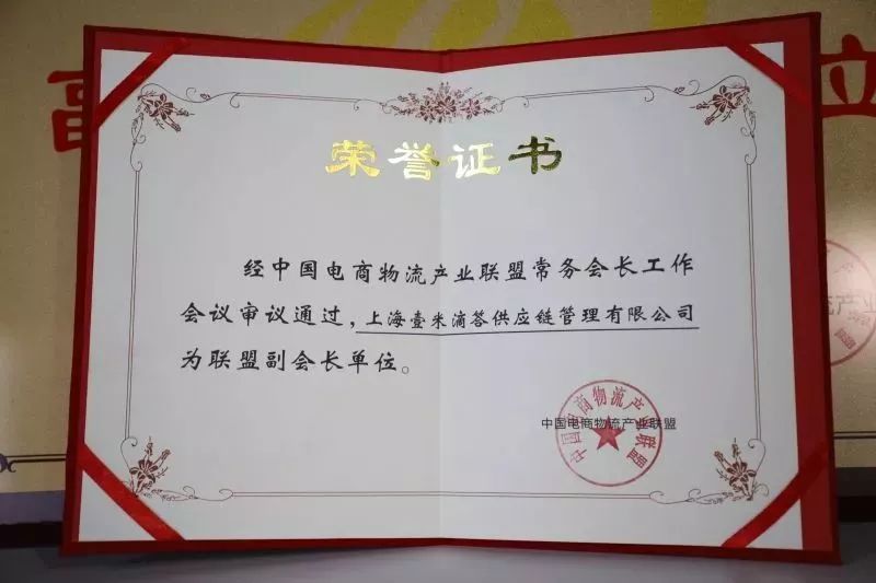 证书.jpg