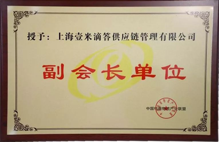 奖状.jpg