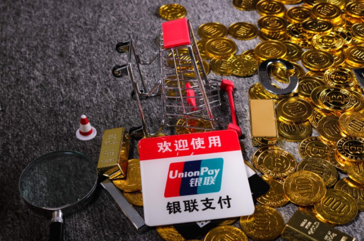 云闪付.jpg