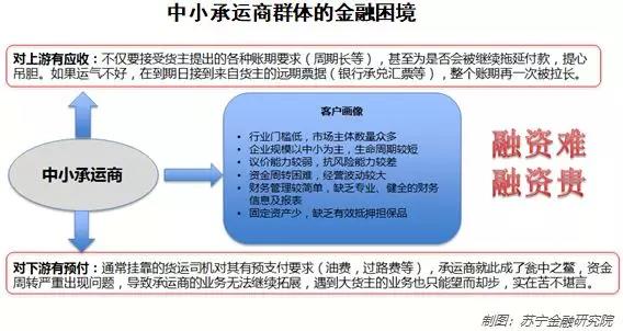微信图片_20181216122927.jpg