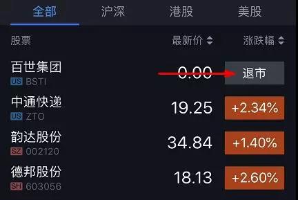 微信图片_20190221103021.jpg