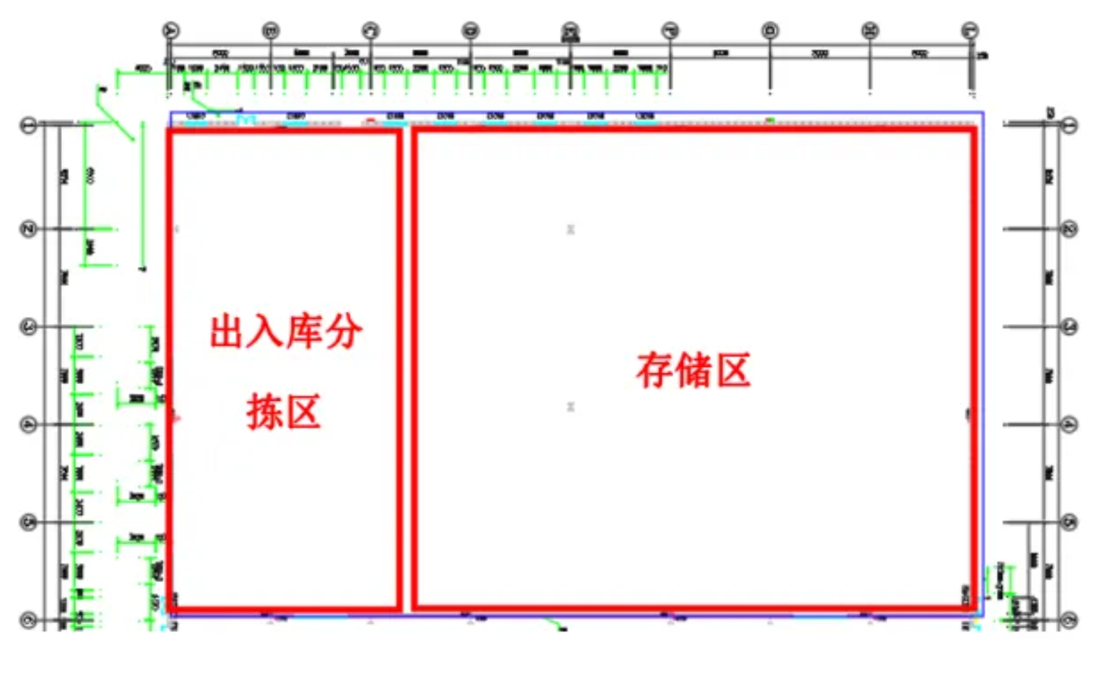 微信截图_20250109164856.png
