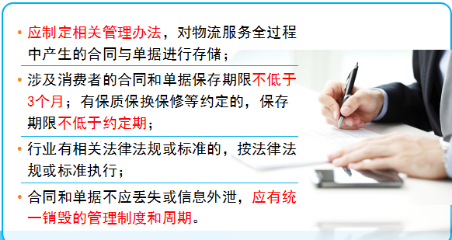 图片12.jpg