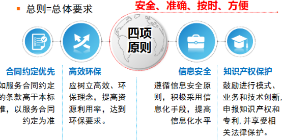 图片9.jpg