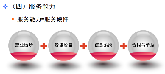 图片11.jpg