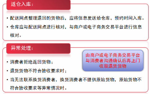 图片13.jpg
