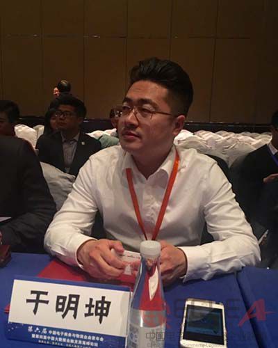 费舍尔物流科技集团董事长于明坤
