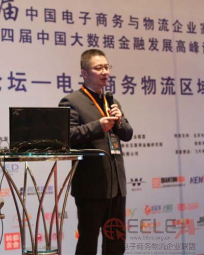 上海酷武供应链管理股份有限公司董事长 陶新运.jpg