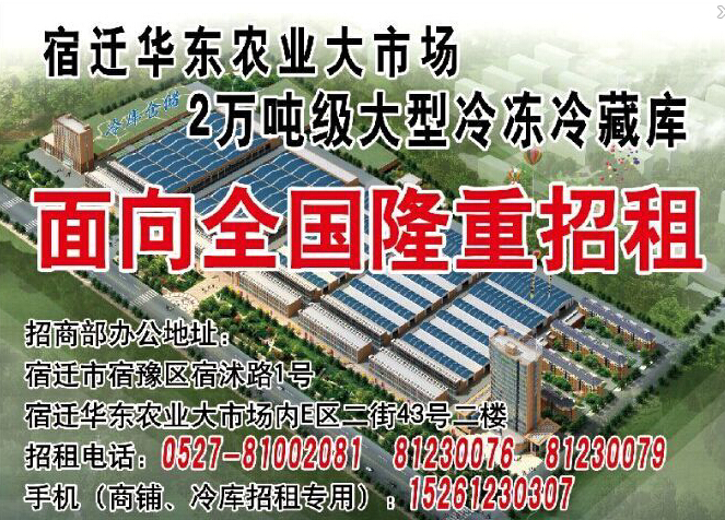 QQ截图20151022113230.jpg
