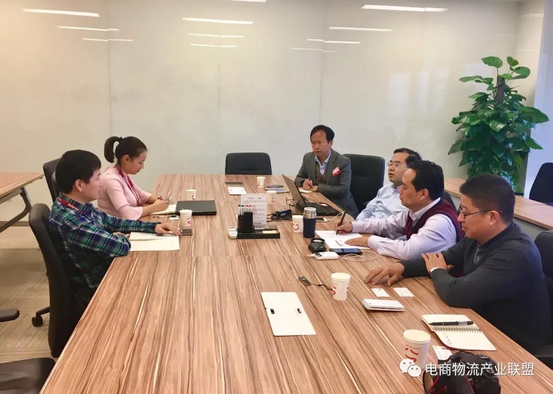 微信图片_20180102090749.jpg