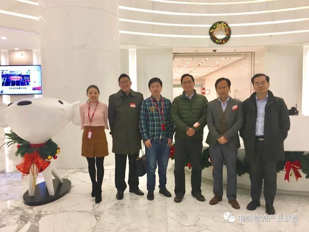 微信图片_20180102090745.jpg