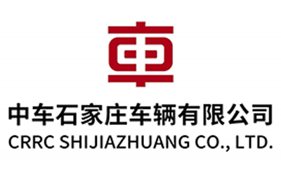 中车石家庄车辆有限公司